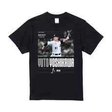 吉川悠斗投手 プロ入り初勝利記念 Tシャツ
