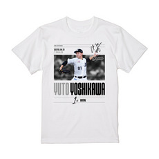 吉川悠斗投手 プロ入り初勝利記念 Tシャツ 詳細画像