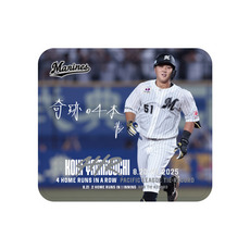 山口航輝選手 4打席連続ホームラン記念 レザーマウスパッド(直筆メッセージ)