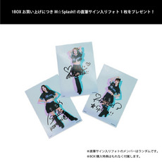 BBMプロ野球チアリーダーカード2025 DANCING HEROINE 詳細画像
