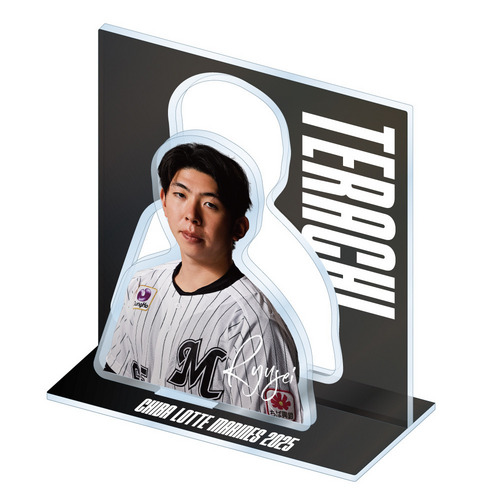 10選手展開 FANBOOK2025未公開ショット 背景付きアクリルスタンド 詳細画像 #65寺地 隆成 10