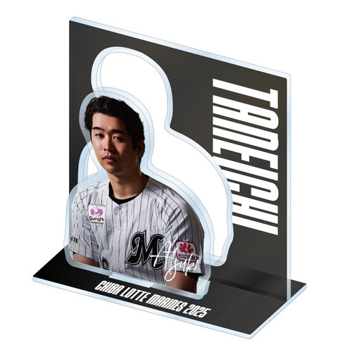 10選手展開 FANBOOK2025未公開ショット 背景付きアクリルスタンド 詳細画像 #16種市 篤暉 1