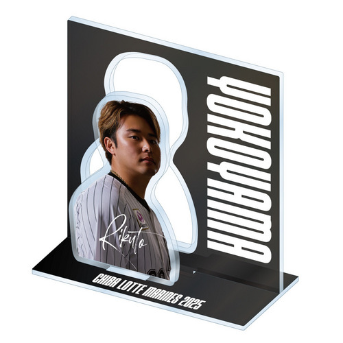 10選手展開 FANBOOK2025未公開ショット 背景付きアクリルスタンド 詳細画像 #60横山 陸人 1