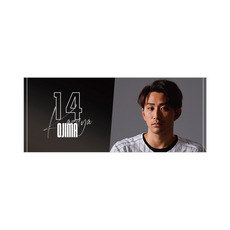 10選手展開 FANBOOK2025未公開ショット フェイスタオル 詳細画像