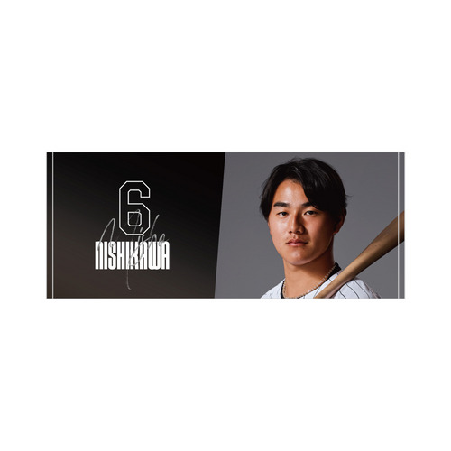 10選手展開 FANBOOK2025未公開ショット フェイスタオル 詳細画像 #65寺地 隆成 2