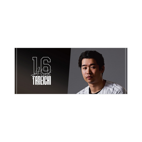 10選手展開 FANBOOK2025未公開ショット フェイスタオル 詳細画像 #65寺地 隆成 4