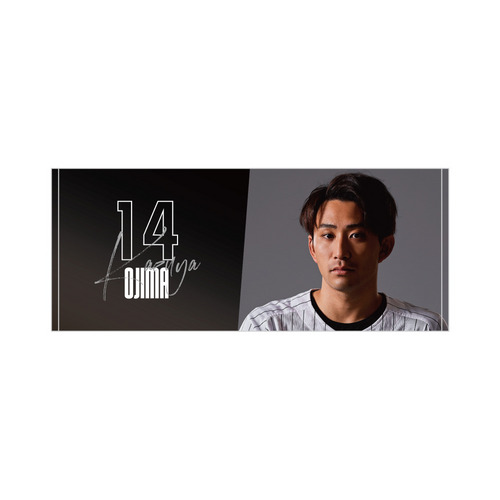 10選手展開 FANBOOK2025未公開ショット フェイスタオル 詳細画像 #14小島 和哉 1