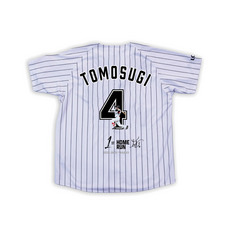 友杉篤輝選手 プロ入り初ホームラン記念ユニホーム(DTF加工)