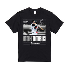 友杉篤輝選手 プロ入り初ホームラン記念Tシャツ