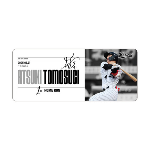 友杉篤輝選手 プロ入り初ホームラン記念カーマグネット 詳細画像 1カラー 1