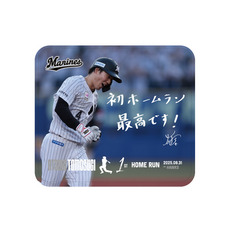 友杉篤輝選手 プロ入り初ホームラン記念レザーマウスパッド(直筆メッセージ)