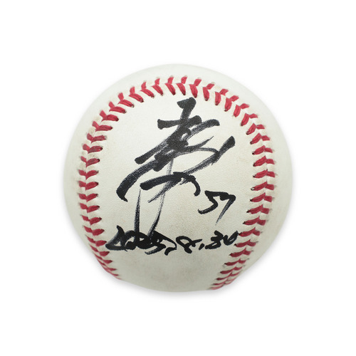 ヒーロー試合球C#57小川(2025.8.30)「逆転を決めた粘りのバッティング！」