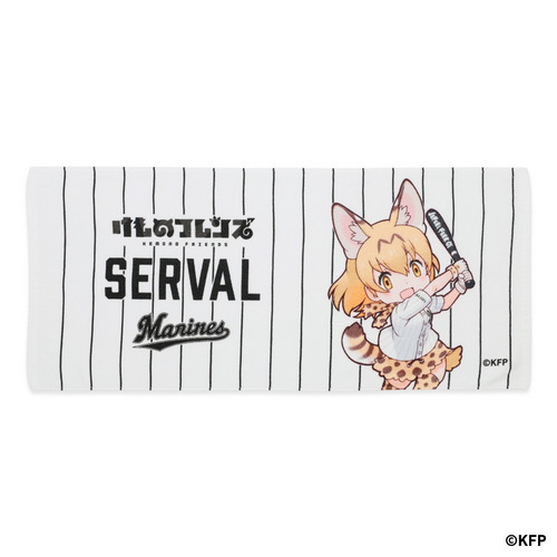 マリーンズ×けものフレンズ フェイスタオル(全3種) 詳細画像 コアラ 1