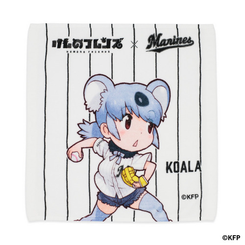 マリーンズ×けものフレンズ ハンドタオル(全3種) 詳細画像 コアラ 3