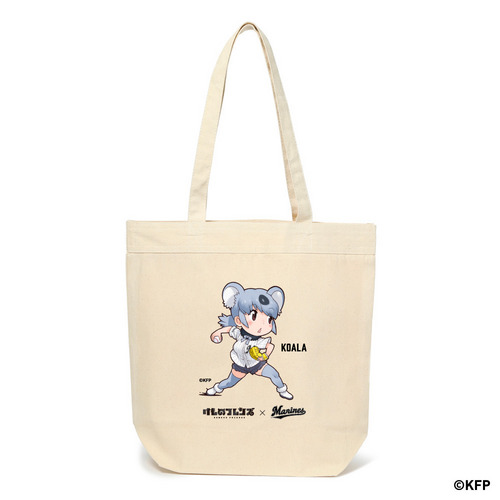 マリーンズ×けものフレンズ トートバッグ(全3種) 詳細画像 コアラ 3