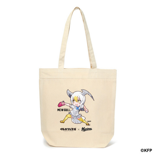 マリーンズ×けものフレンズ トートバッグ(全3種)/マリーンズ