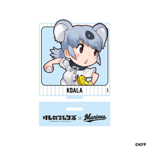 マリーンズ×けものフレンズ ミニアクリルスタンド(全3種) 詳細画像 コアラ 3