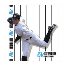 2025選手トレーニングロゴ(ホーム) ハンドタオル 詳細画像