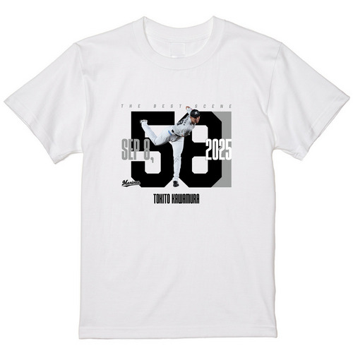 2025ベストシーン Tシャツ(9.8#58河村) 詳細画像 1カラー 1