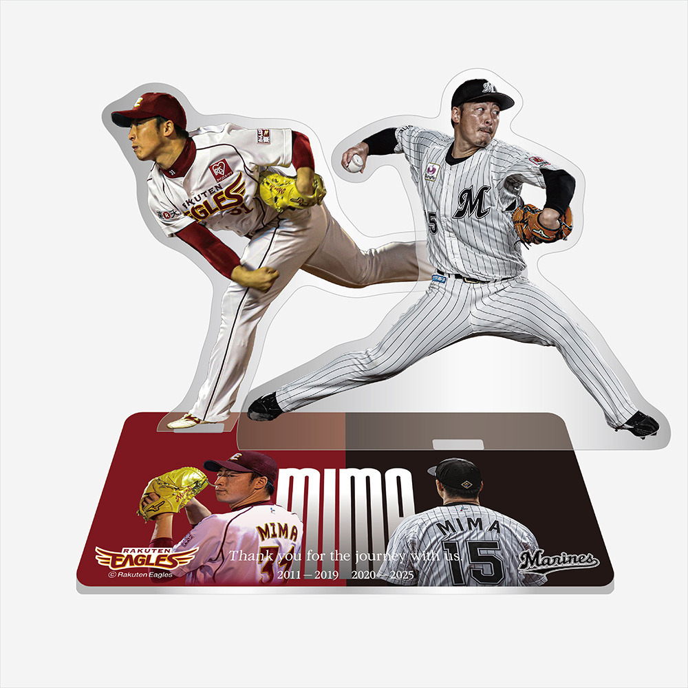 大塚愛 アクリルスタンド 8個 大塚愛アクリルスタンド 8個