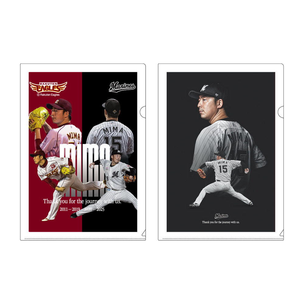 七*】様 WCS2025 選手限定ウェルカムキット7種全て(プロモ入り) 2025年最新】ウェルカムキット wcsの人気アイテム - メルカリ