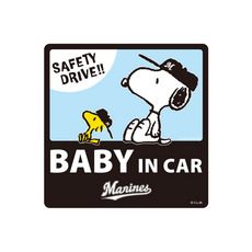 スヌーピーコラボ サインマグネットBABY IN CAR