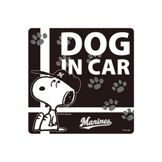 スヌーピーコラボ サインマグネットDOG IN CAR