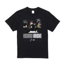 廣池康志郎投手 プロ入り初勝利記念 Tシャツ