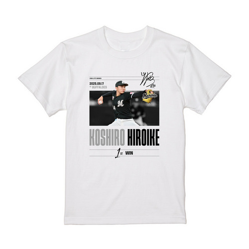 廣池康志郎投手 プロ入り初勝利記念 Tシャツ 詳細画像 ホワイト 1