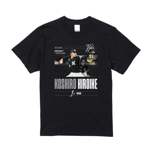 廣池康志郎投手 プロ入り初勝利記念 Tシャツ 詳細画像 ブラック 1