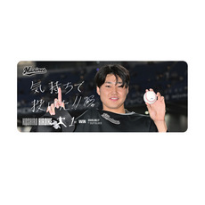 廣池康志郎投手 プロ入り初勝利記念 カーマグネット(直筆メッセージ)