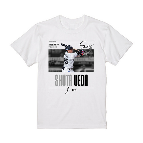 植田将太選手 プロ入り初ヒット記念Tシャツ 詳細画像 ホワイト 1