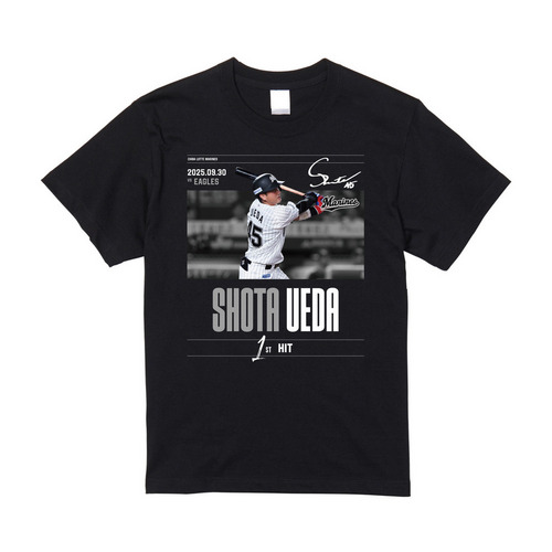 植田将太選手 プロ入り初ヒット記念Tシャツ 詳細画像 ブラック 1