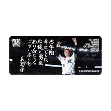 美馬学投手 引退記念 カーマグネット(直筆メッセージ)