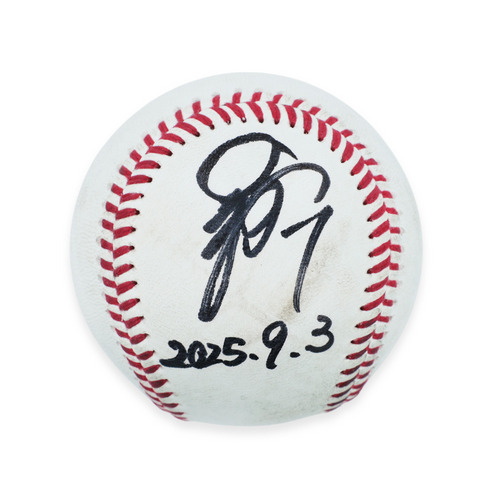 千葉ロッテマリーンズ 中村奨吾 直筆サインボール 千葉ロッテ