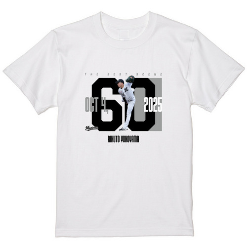 2025ベストシーン Tシャツ(10.4#60横山) 詳細画像 1カラー 1