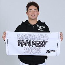 MARINES FAN FEST 2025 フェイスタオル ホワイト