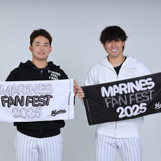 MARINES FAN FEST 2025 フェイスタオル ホワイト 詳細画像