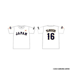 侍ジャパン×種市篤暉 ネーム＆ナンバーTシャツ