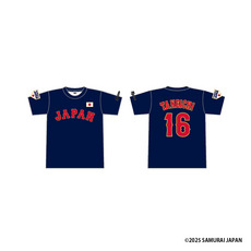 侍ジャパン×種市篤暉 ネーム＆ナンバーTシャツ 詳細画像