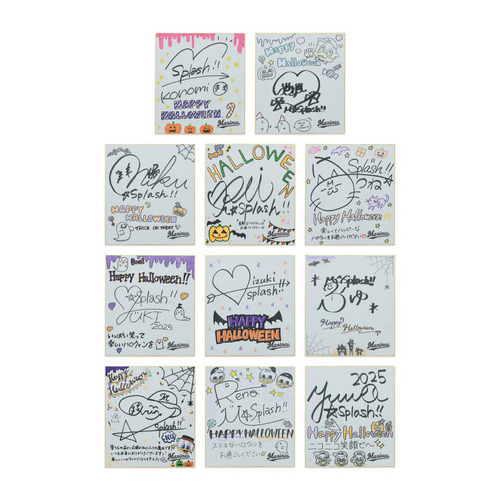 MARINES ONLINEくじ ―M☆Splash!! HALLOWEEN 2025―②　チケット 詳細画像 1カラー 2