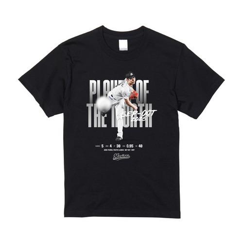 種市篤暉投手 9・10月度大樹生命月間MVP賞受賞記念 Tシャツ 詳細画像 ブラック 1