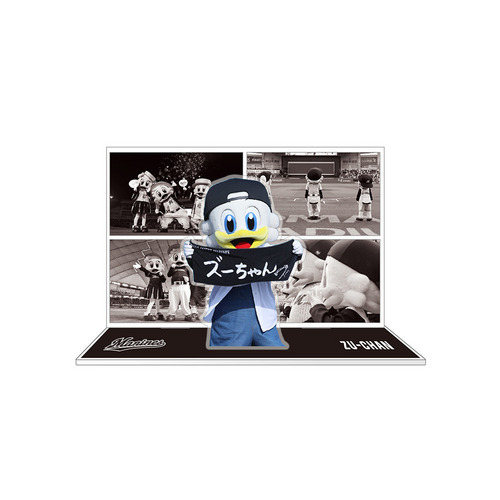 実写マスコット総集編 ジオラマアクリルスタンド(ズーちゃん) 詳細画像 B 1