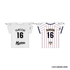侍ジャパン×種市篤暉 ユニホーム型巾着