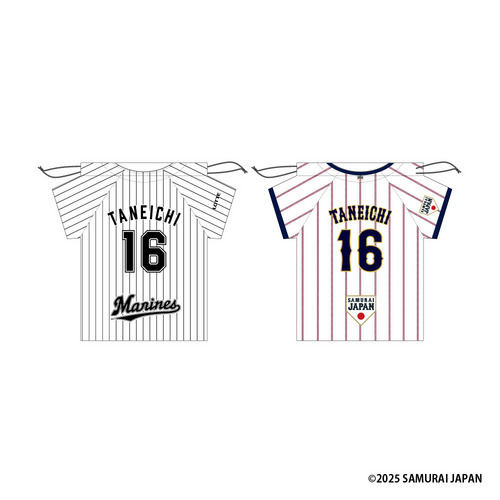侍ジャパン×種市篤暉 ユニホーム型巾着 詳細画像 ホーム 1