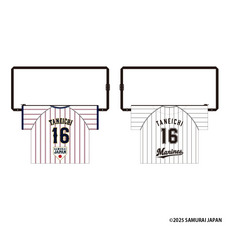 侍ジャパン×種市篤暉 ユニホーム型サコッシュ
