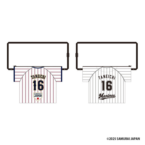 侍ジャパン×種市篤暉 ユニホーム型サコッシュ 詳細画像 ホーム 1