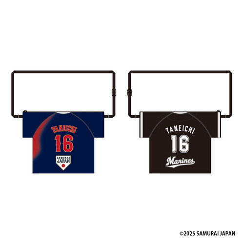 侍ジャパン×種市篤暉 ユニホーム型サコッシュ 詳細画像 ビジター 1