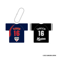 侍ジャパン×種市篤暉 ユニホームクッションキーチェーン 詳細画像