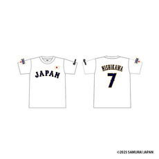侍ジャパン×西川史礁 ネーム&ナンバーTシャツ